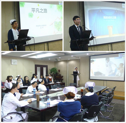演讲比赛-护理部_副本.jpg 演讲比赛-护理部_副本.jpg