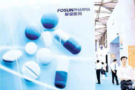 209-210期全球肿瘤快讯-81.jpg