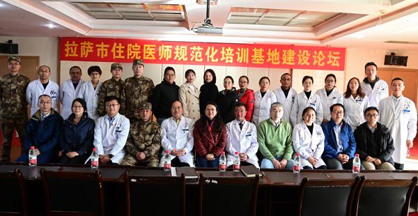 微信图片_20201030154346.jpg