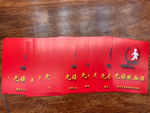 微信图片_20210331143830.jpg