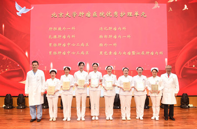 5-优秀单元.jpg 5-优秀单元.jpg