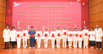 9-护理技能比赛.jpg 9-护理技能比赛.jpg