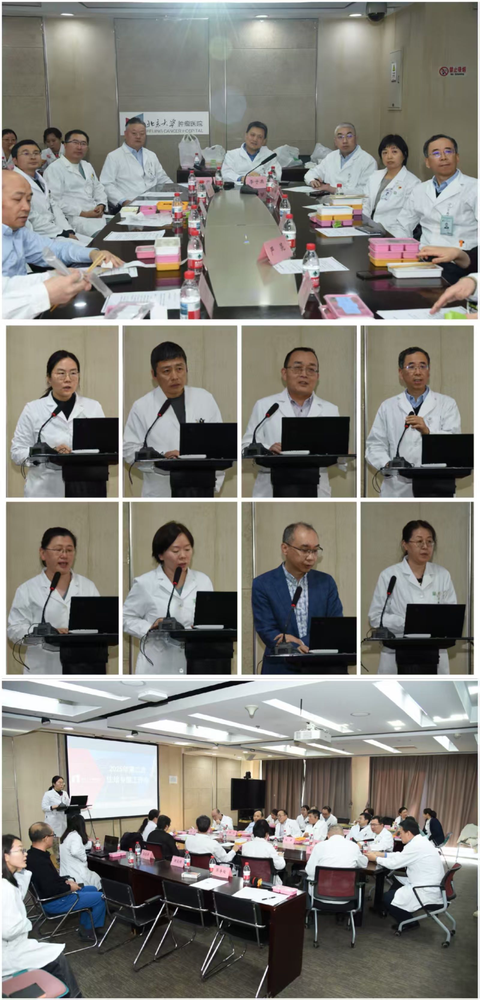 合照2.jpg