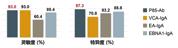 397-398期（完成）-90.jpg