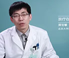 喉癌患者放疗期间在饮食上需要注意哪些？