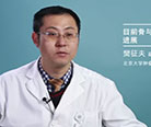 为什么脊椎容易被其他恶性肿瘤转移侵犯